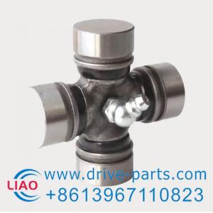 CZ106 Universal Joint U-JOINT